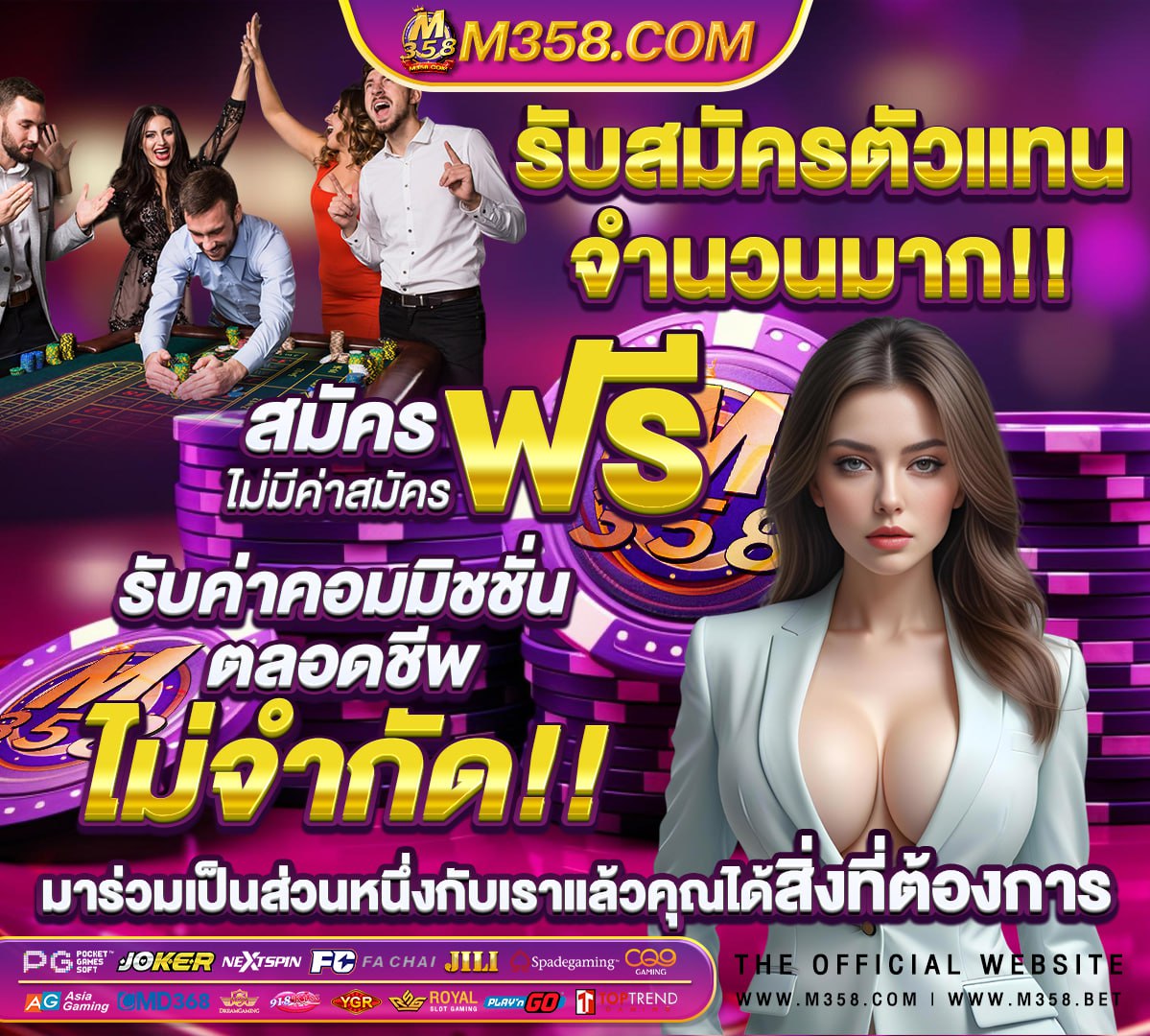 ประวัติ กีฬา พารา ลิ ม ปิ ก